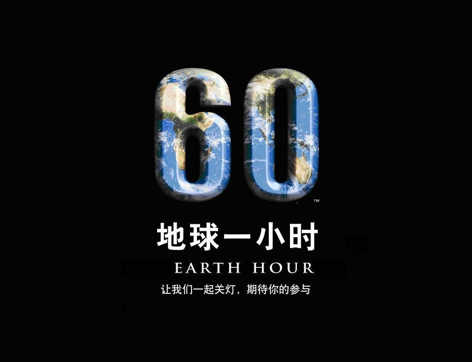 ����һСʱ   ����һСʱ��������ʲô��