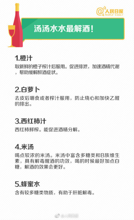 ���ھۻᣬ��Щ���Ƴ�ʶҪ֪����