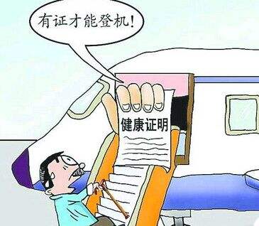 һ����ҥ���ȶȰ��̵�