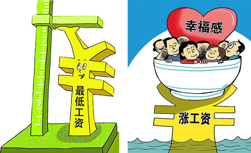 2017͹ʹ涨 ȫ͹ʱ׼ʲô