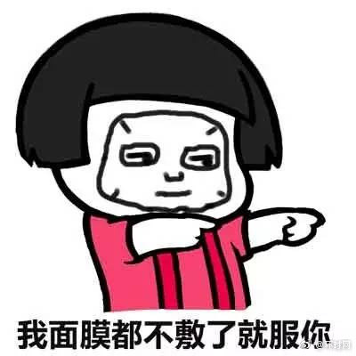 �ձ���ױƷ��ҵ�Ƴ������ռ١�  ������Ů��Ƥ��״̬��ɴ�н�ݼ�