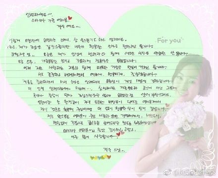 �����ѽ��   ������Ȧ����ͨ�Ĺ�˾ְԱ