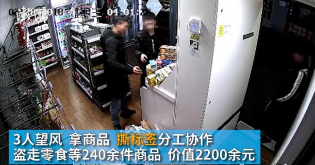 4���ӵ����˳���  ���˳�����η�����