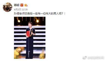 ��ٳն����콱  �˳�:����һ����λΰ�������