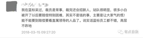 ����Ա���ٷ���  ���걩����Ա�¼��½�չ