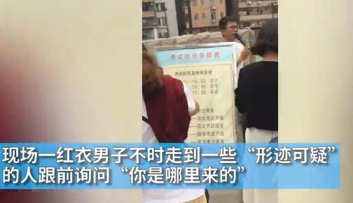 ����һ��ѧ��ָ����������   Ⱥ�԰��� �Ͽ��á���ͷ��