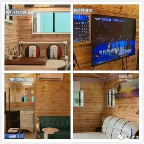 28ƽ��ֻ��7��鹲������ ���Ϲ汻��ͣ