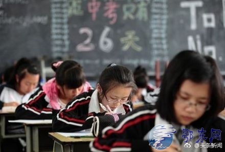 ����ȡ���п�  ҵ������������һ