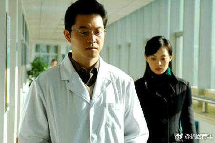 �˳�ɳ��ͬ��  ������е��ٴ�����