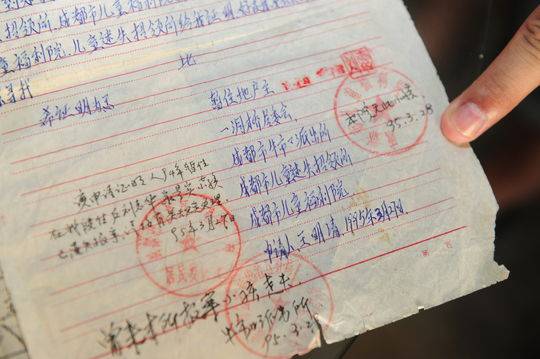 ˾��ѰŮ24��  �漣������