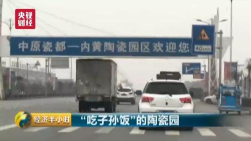 �����ع�������ֵ100�ڵġ���Ⱦ԰������������Ǯ��Ը��ӳ����