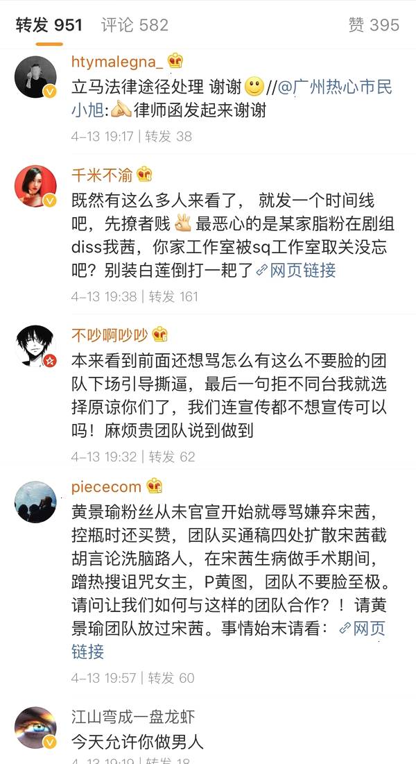 ���羭���˷��  ��Ϊʲô��