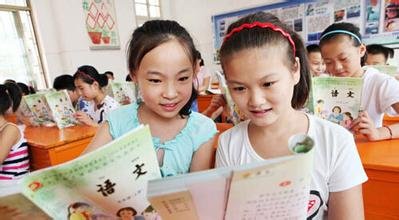 240��̲ķ�����  ץ���Ż�43��