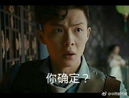 �����������˱���   �˿ͱ�ʾ��������