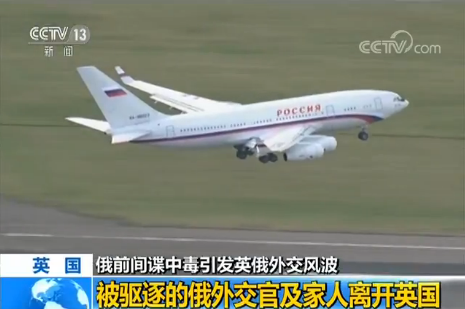 Ӣ����������⽻��  19��������⽻��