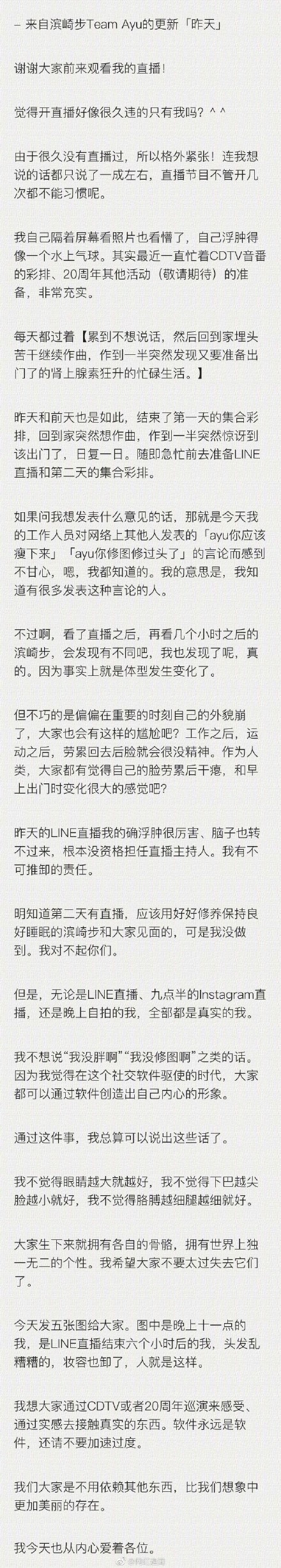  �����͸��ױ��鲽��Ǹ  ������ ��