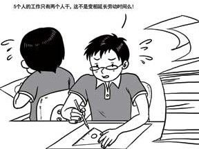 2017Ͷʱ Ͷʱ涨