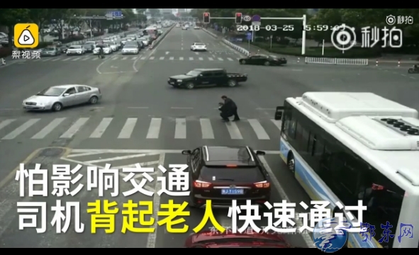 ������·��˾��������ǰͣ�� �����������˹���·