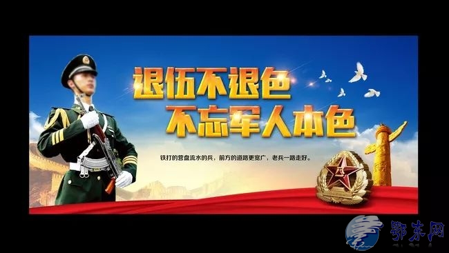  �齨���۾�������   ΪʲôҪ�齨��һ���ţ�