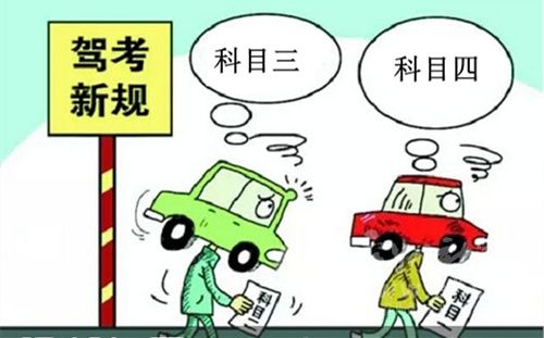 �ݿ��շ��±�׼2017 �ݿ��շ��¹涨��