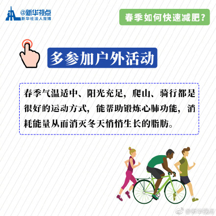 �����������ƽ���   ��ô��������