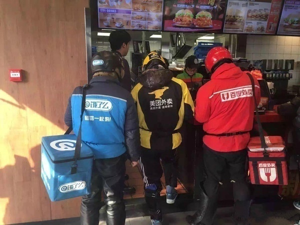˲  ô