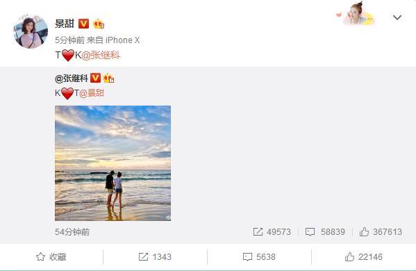 �ż̿ƾ��𹫲�����   ��һ���������ֿ������