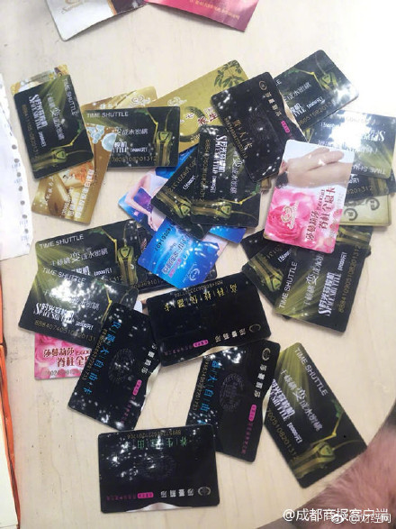 ���ֲ�3��ӻ�2000����   �һ�ǮҲ�ǲ�