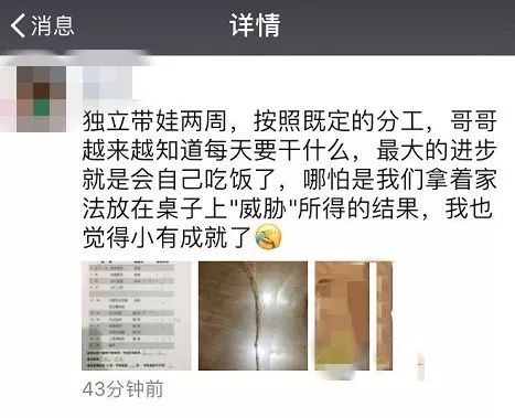 ��̥���޷ֹ���   ��������