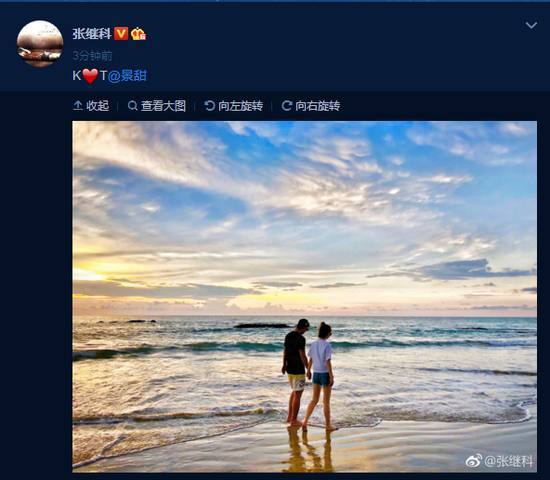 �ż̿ƾ��𹫲�����   ��һ���������ֿ������