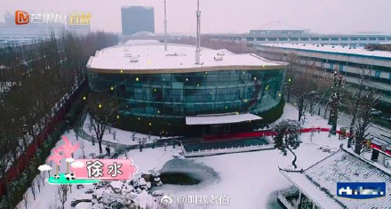 ���ӻ�ʥ���Һ�լ���ع⣡ �����ƶ���������ҵ���������