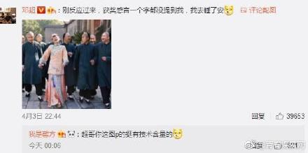 ��ٳն����콱  �˳�:����һ����λΰ�������