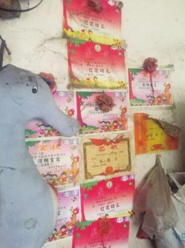 ʰ�ķ���������Ӥ   ����󰮣�