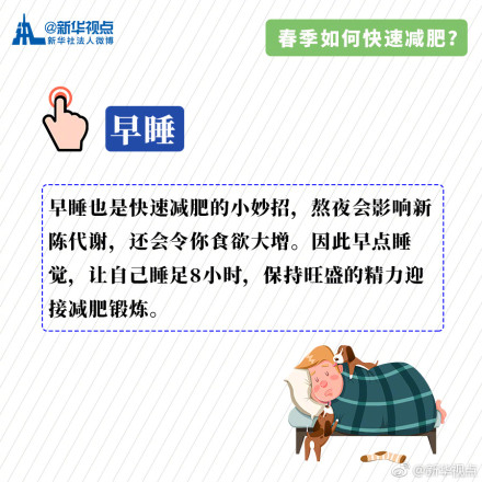 �����������ƽ���   ��ô��������