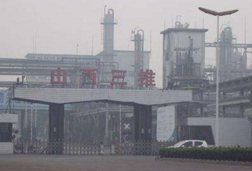 ɽ����ά����ȫ��ͣ������  ����Ϊɶ�أ�