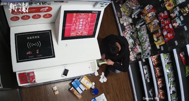 4���ӵ����˳���  ���˳�����η�����