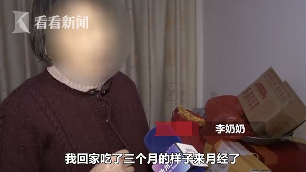 ����30�����������   ��ô���£�