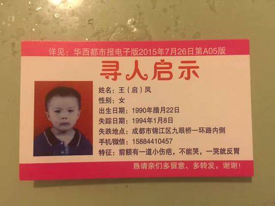 ˾��ѰŮ24��  �漣������