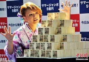 ���ݳ�Ʒ��Ů���ǽ����ڣ�˲���붮��