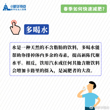 �����������ƽ���   ��ô��������