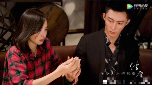 ���羭���˷��  ��Ϊʲô��