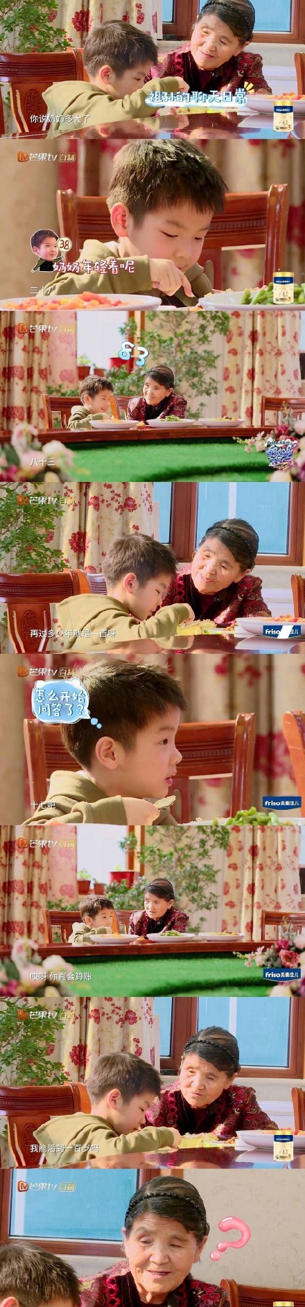 ���ӻ�ʥ���Һ�լ���ع⣡ �����ƶ���������ҵ���������