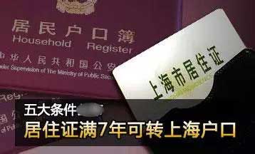 Ϻ仧2017 Ϻ仧ϸ