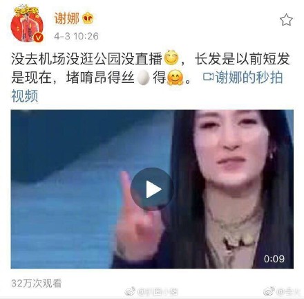 л�ȱ�ҥ  ��ûȥ����û�乫԰ûֱ��