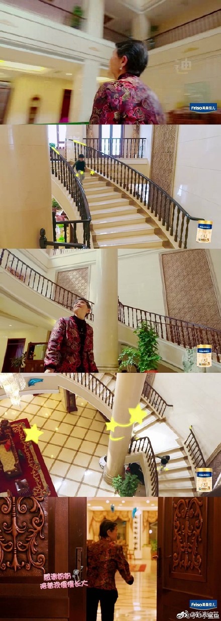 ���ӻ�ʥ���Һ�լ���ع⣡ �����ƶ���������ҵ���������