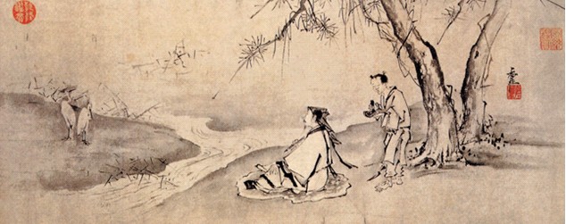 ��Ԩ������������  ���澪��