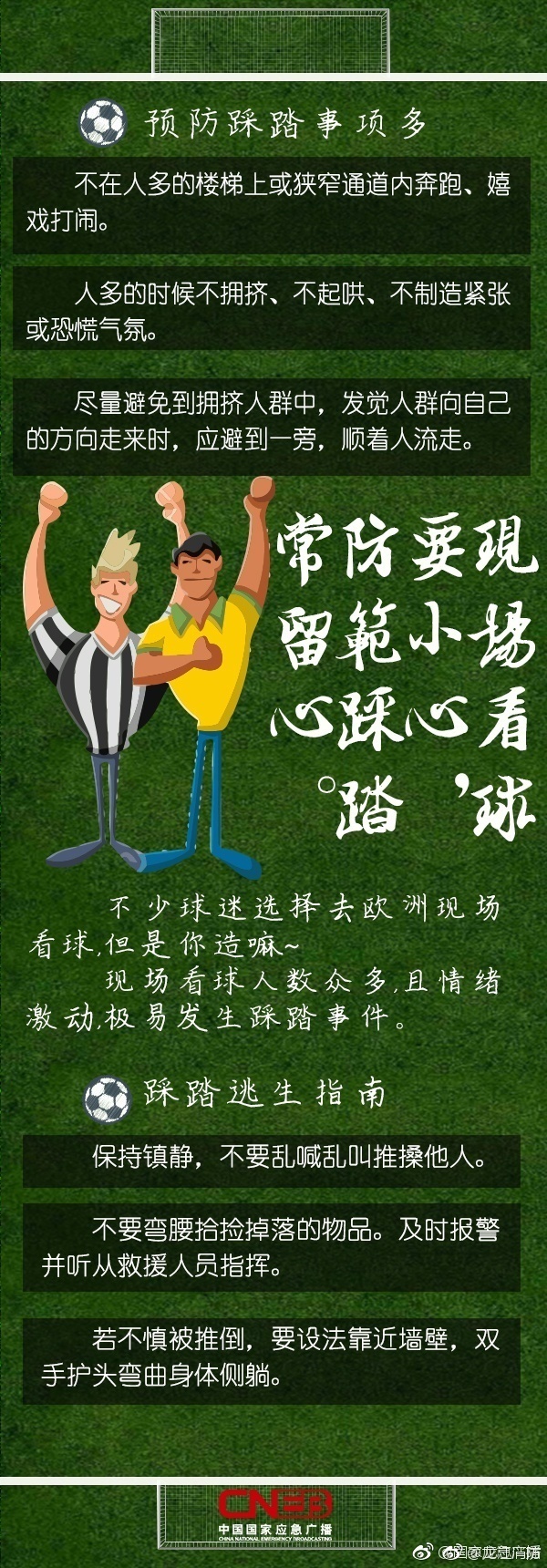 Կŷڷ̤¹ ֳҲ̶ã