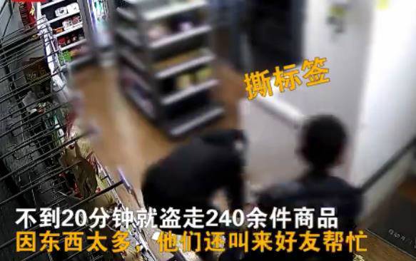 4���ӵ����˳���  ���˳�����η�����