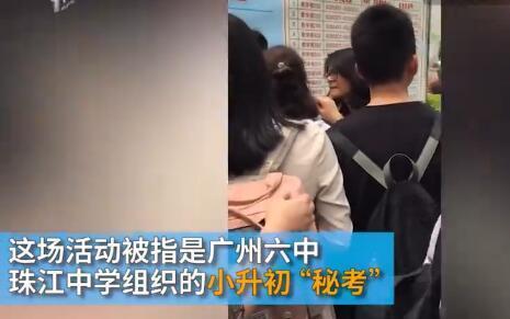 ����һ��ѧ��ָ����������   Ⱥ�԰��� �Ͽ��á���ͷ��