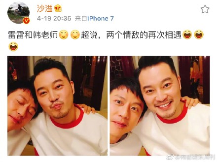 �˳�ɳ��ͬ��  ������е��ٴ�����